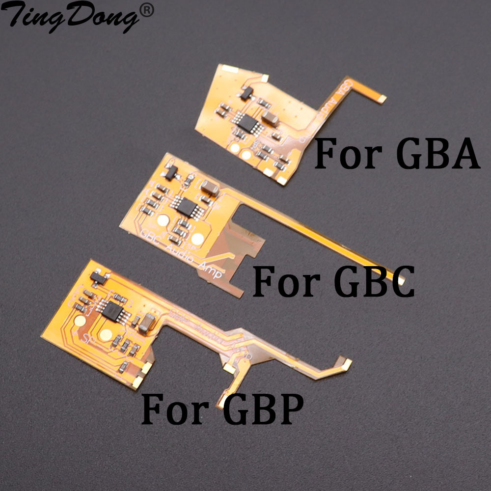 Modular Power Supply - Low Power Digital Volume Amplifier Module