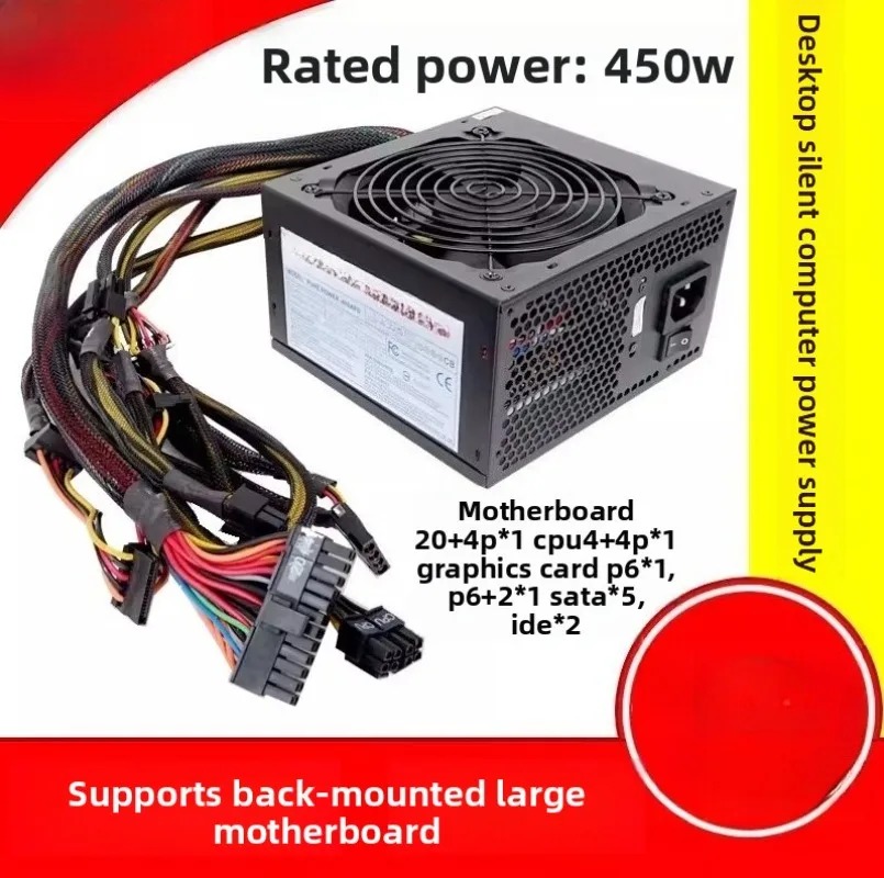 Power Supply 500W - 550W Desktop Silent Power Supply Rated