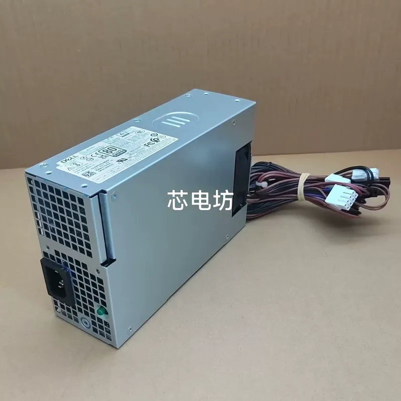 New 500W Power Supply for Dell - Power Supply 500W recension och pris