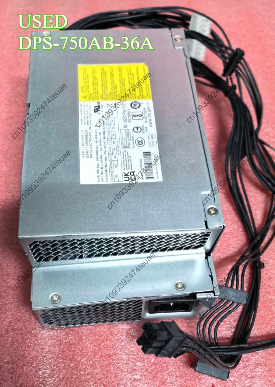 Workstation power supply DPS-7 - Power Supply 750W recension och pris