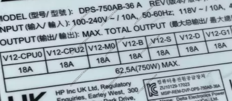 Workstation power supply DPS-7 - Power Supply 750W recension och pris