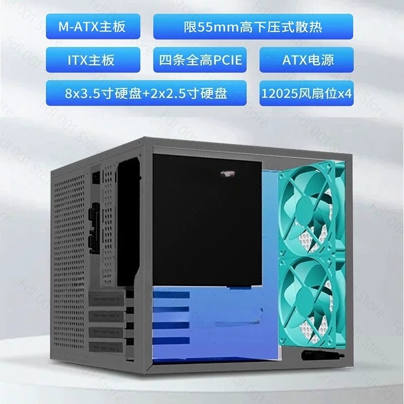 Sagittarius 8-position NAS cha - Atx Power Supply recension och pris
