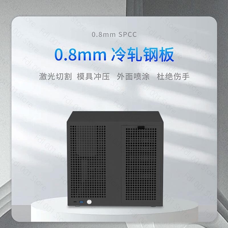 Sagittarius 8-position NAS cha - Atx Power Supply recension och pris