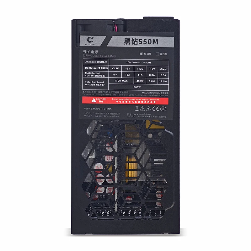 Flex 500/600W 80PLUS GOLD Full - Flex Atx Power Supply 600W 1U recension och pris