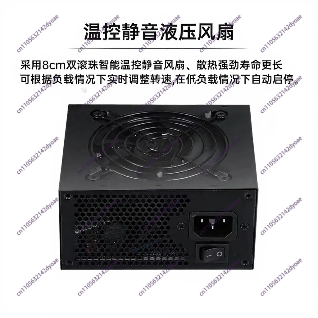 For Small Form Factor Modular  - Sfx Modular Power Supply 850W Gold recension och pris
