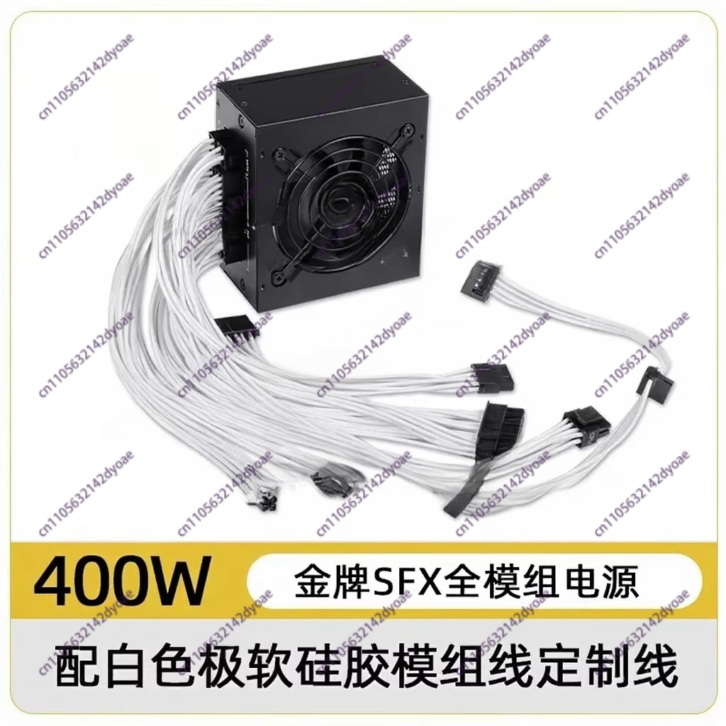 For Small Form Factor Modular  - Sfx Modular Power Supply 850W Gold recension och pris