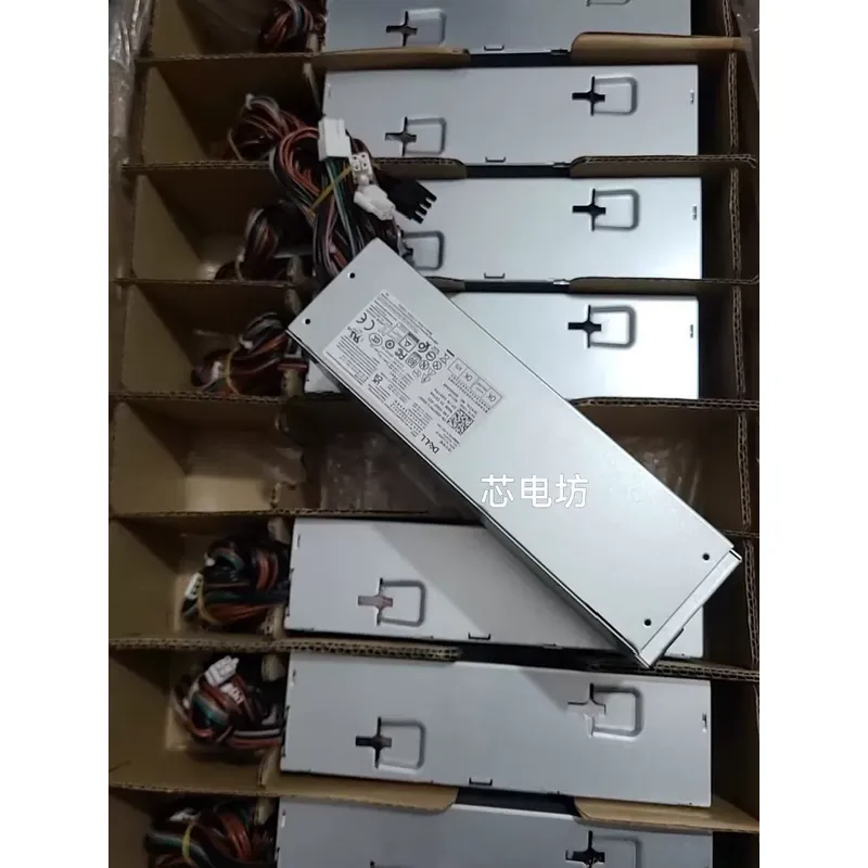 for Dell 600W 500W Power Suppl - Pc Power Supply recension och pris