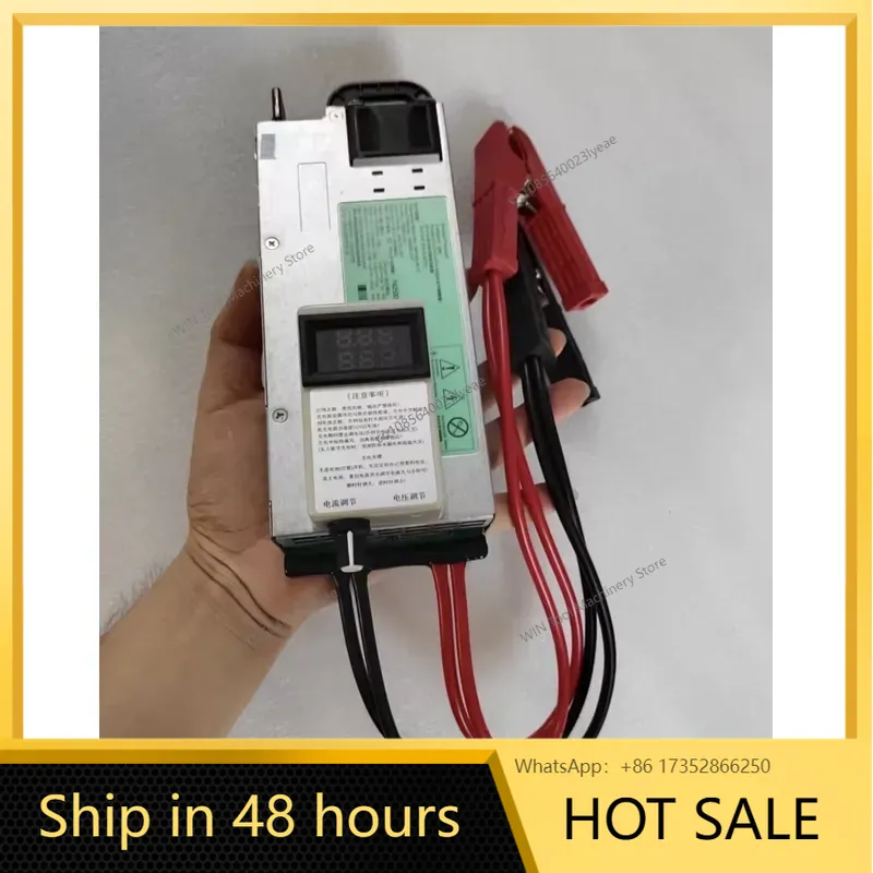 13.8V 1200W 100A Auto Programm - Server Power Supply recension och pris